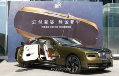 幻然新姿 静谧奢华 劳斯莱斯汽车 SPECTRE 非凡驾乘体验