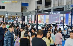 2025榆林美好生活节圆满闭幕 榆林车展五天成交1.45亿 跑出区域汽车消费加速度