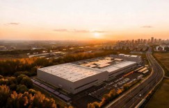 创下五大世界纪录 向全行业开放共享 吉利全球全域安全中心发布