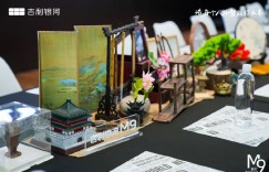续航1400公里+800V快充 吉利银河M9西安首秀重新定义六座旗舰SUV