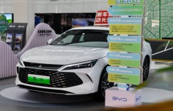 比亚迪秦L DM-i：引领未来的中级轿车之选