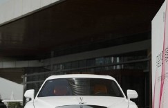 驭鉴悠径 驾享臻美 劳斯莱斯古思特西安分享沙龙轻奢开启