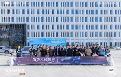 实测麋鹿通过车速81km/h 吉利银河M7全民众测西安站收官