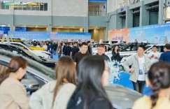 2025榆林市“美好生活节”盛大启幕 榆林车展购车最高享2000元补贴（H5-H7馆）