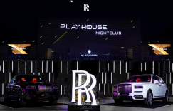 绮幻圣诞 恣意夜行 劳斯莱斯汽车（西安）x PLAY HOUSE奇妙圣诞之旅