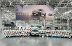 极氪第三车来了！极氪X首批量产车正式下线